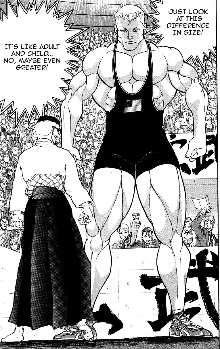 Manga page 19