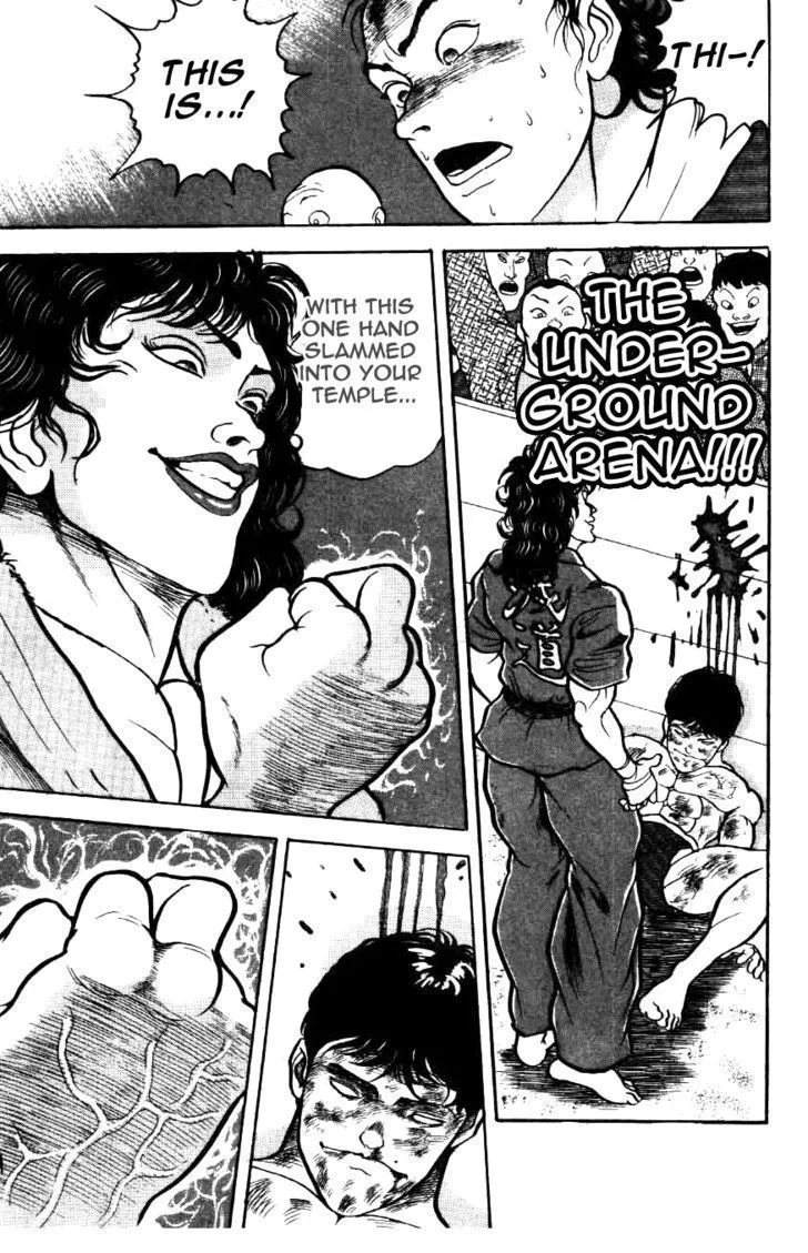 Manga page 14