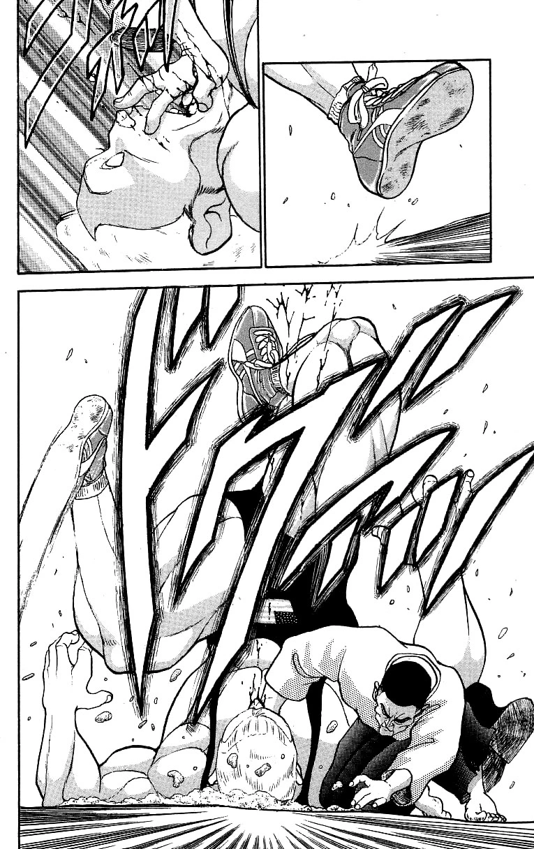 Manga page 12
