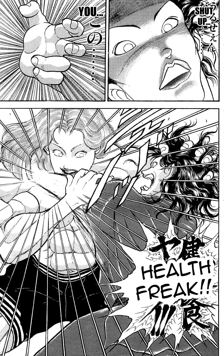 Manga page 18