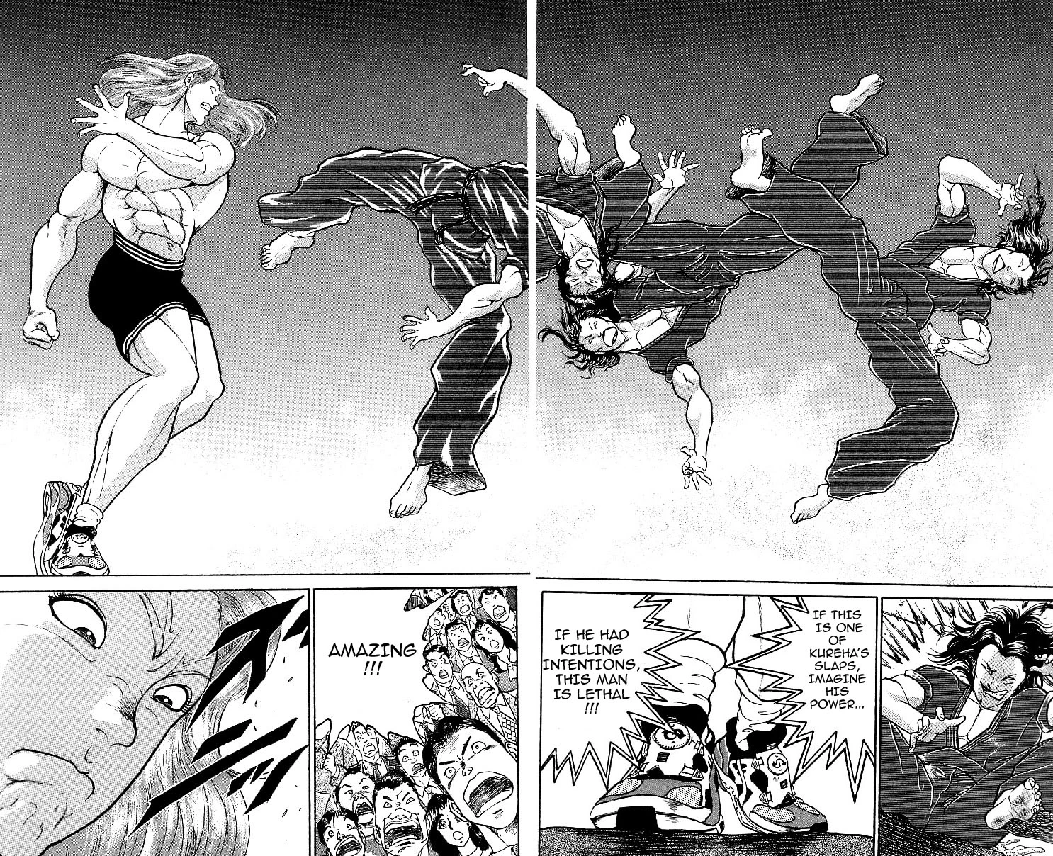 Manga page 17