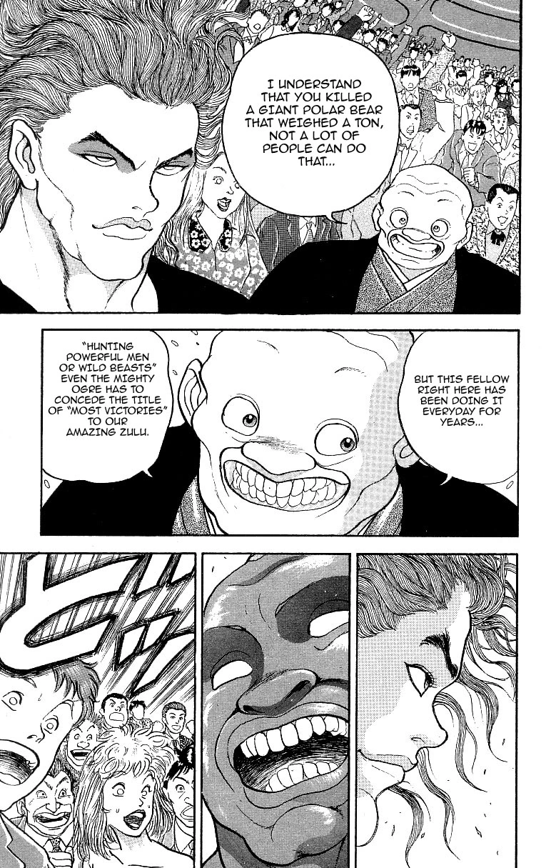 Manga page 29
