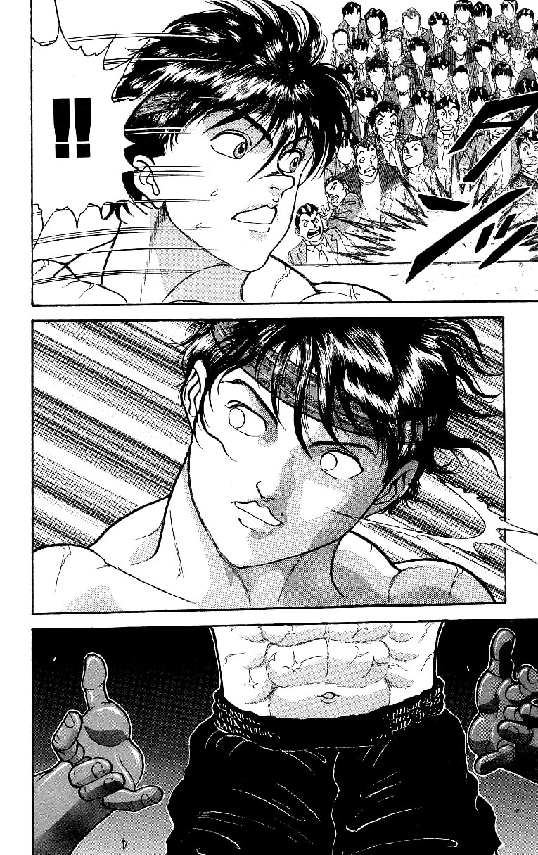 Manga page 33