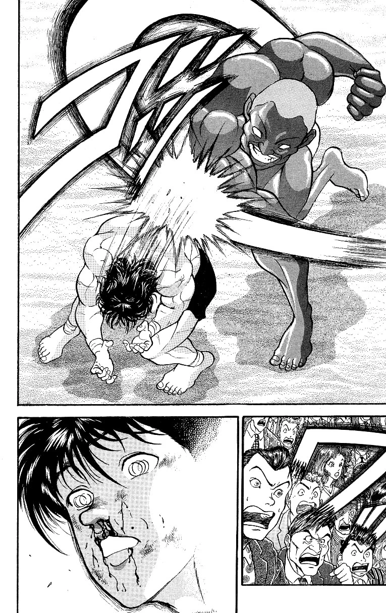 Manga page 18