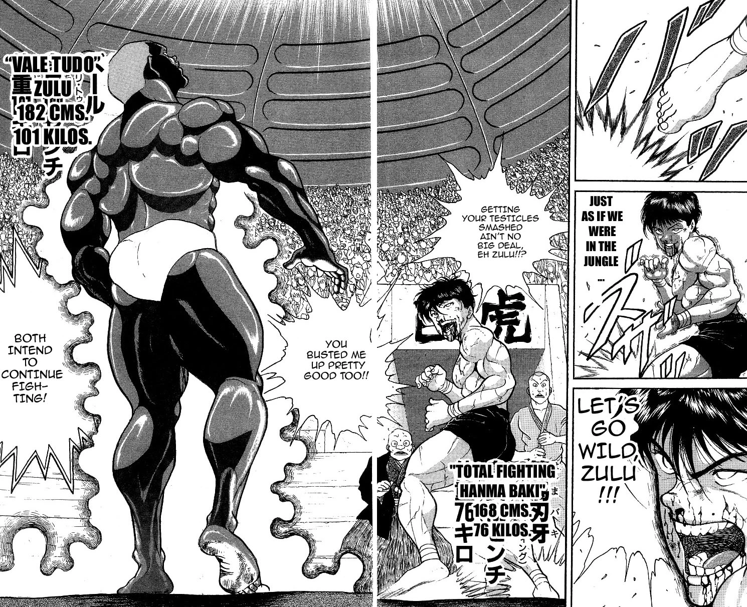 Manga page 7