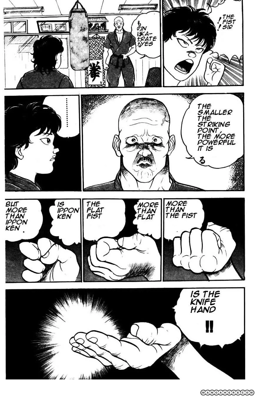 Manga page 13