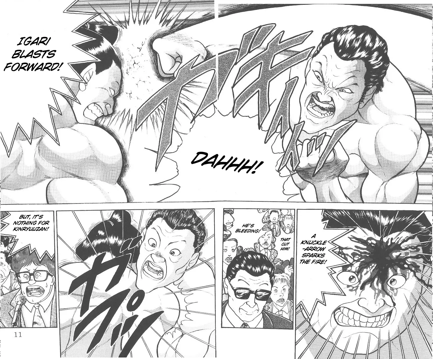 Manga page 3