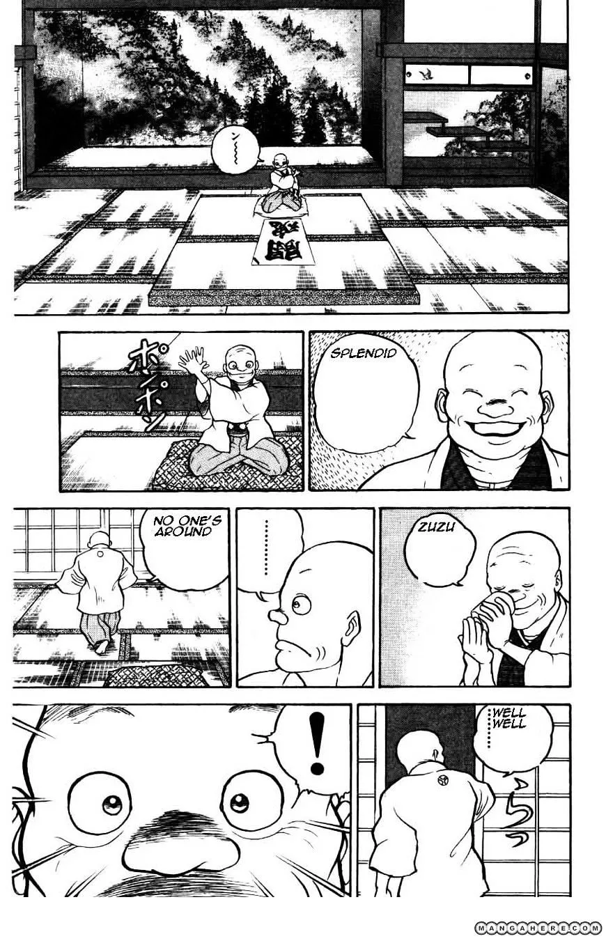 Manga page 15