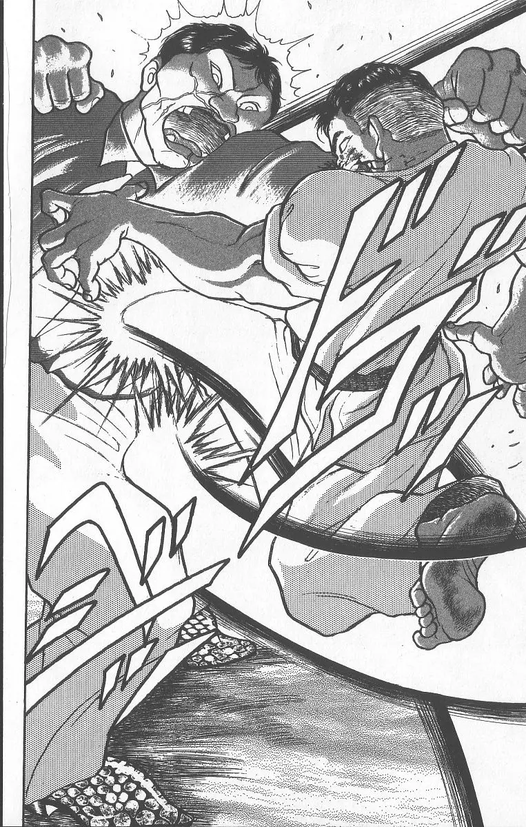 Manga page 18