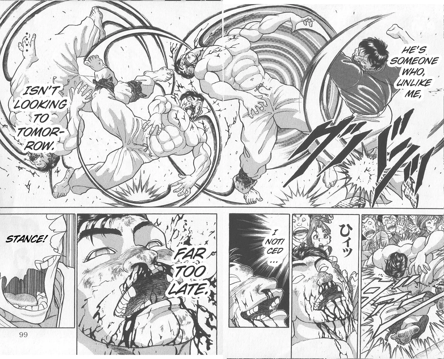 Manga page 8