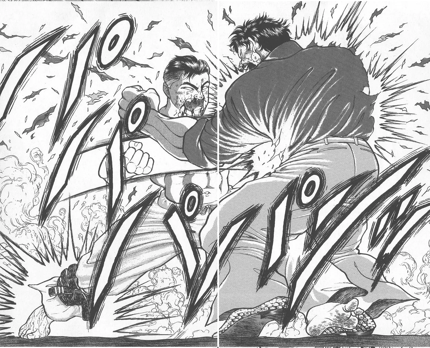 Manga page 15