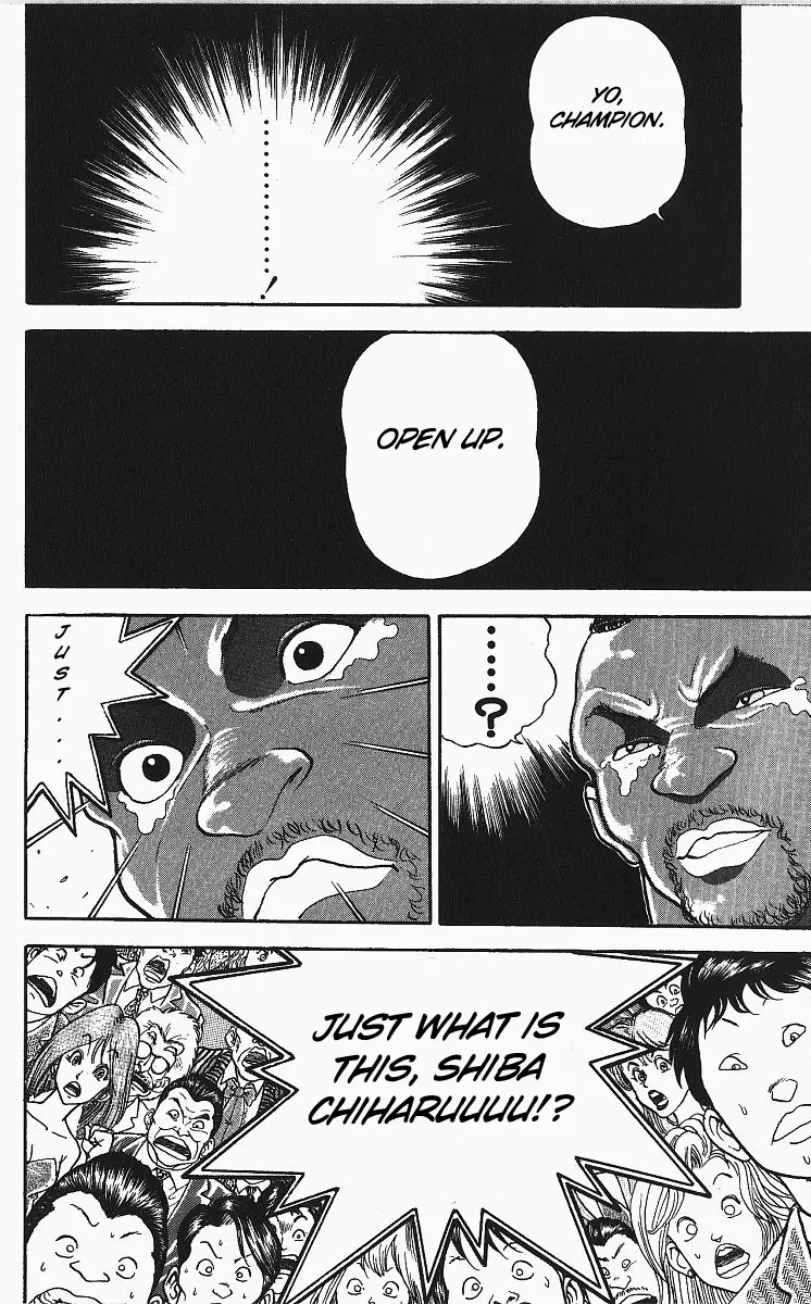 Manga page 19