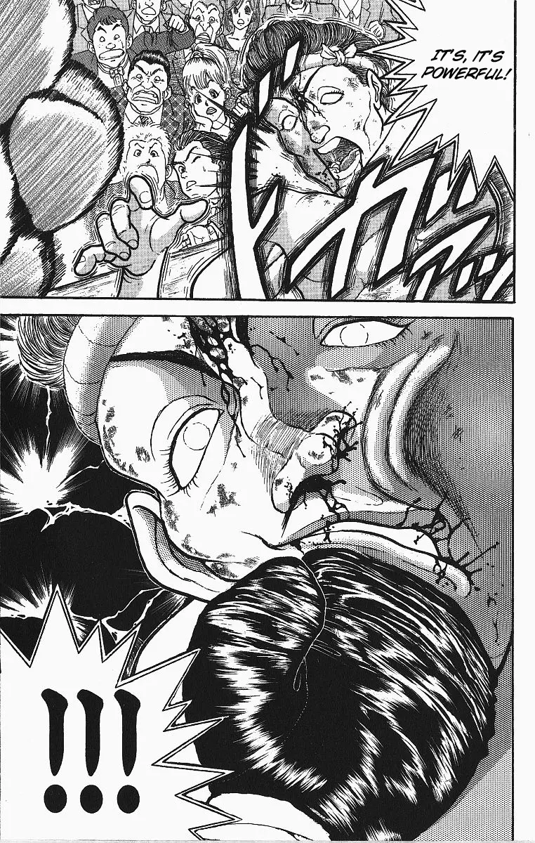 Manga page 17