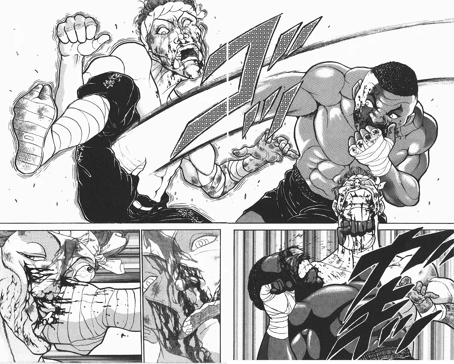 Manga page 13