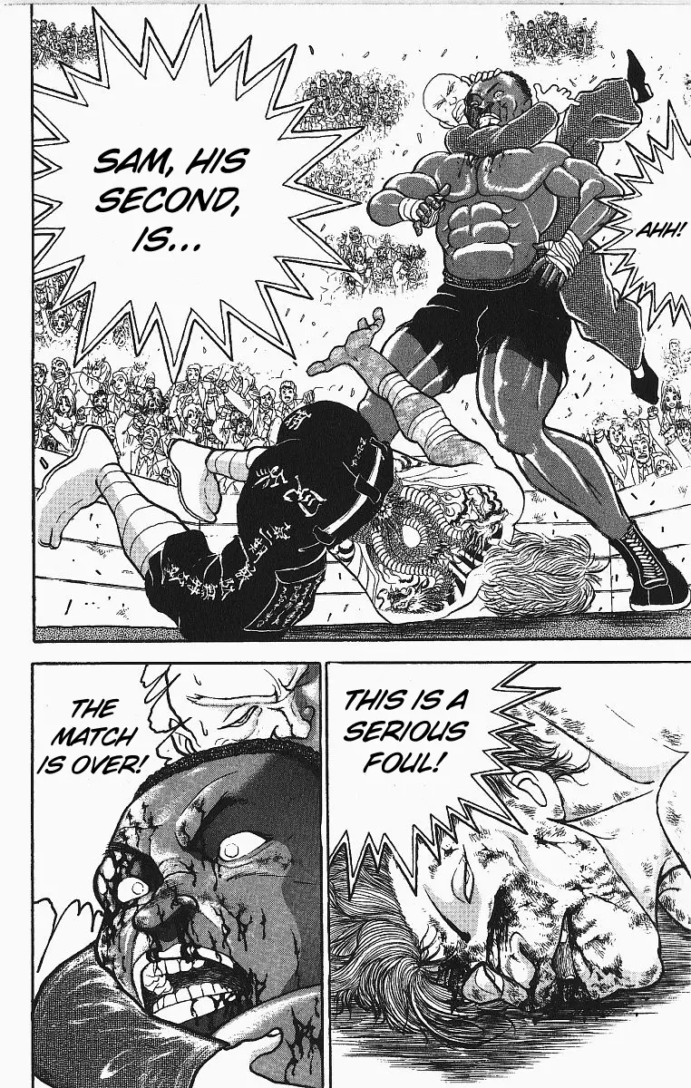 Manga page 17