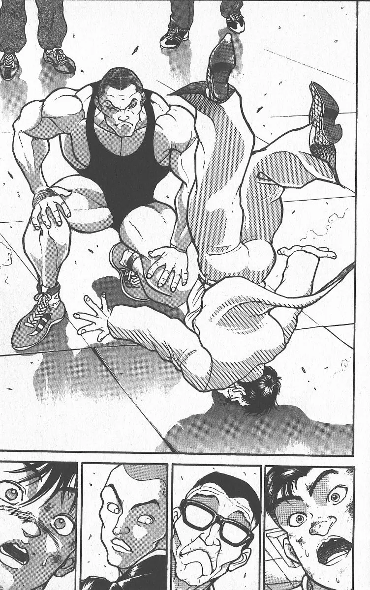 Manga page 15