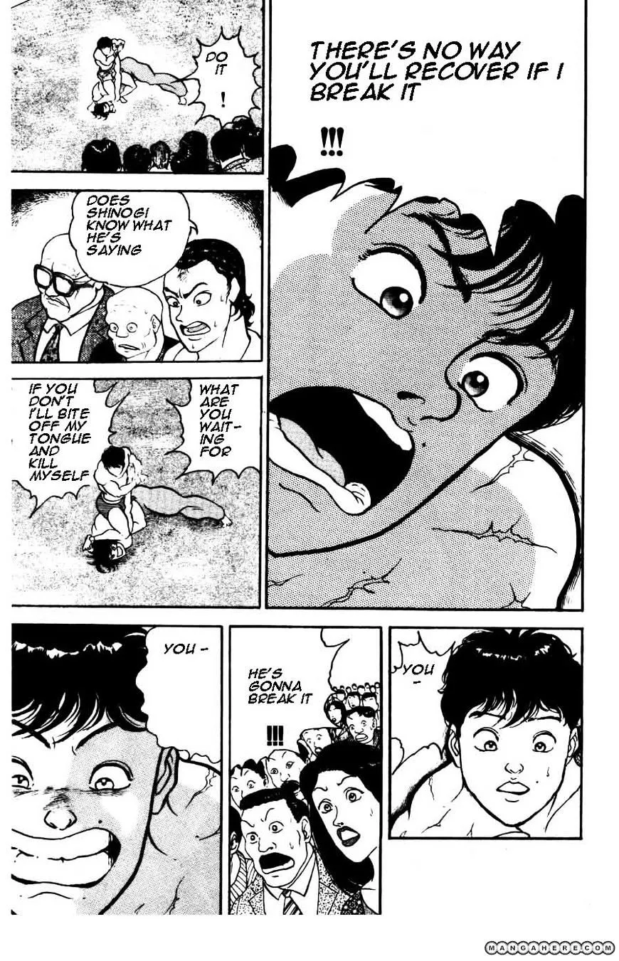 Manga page 18