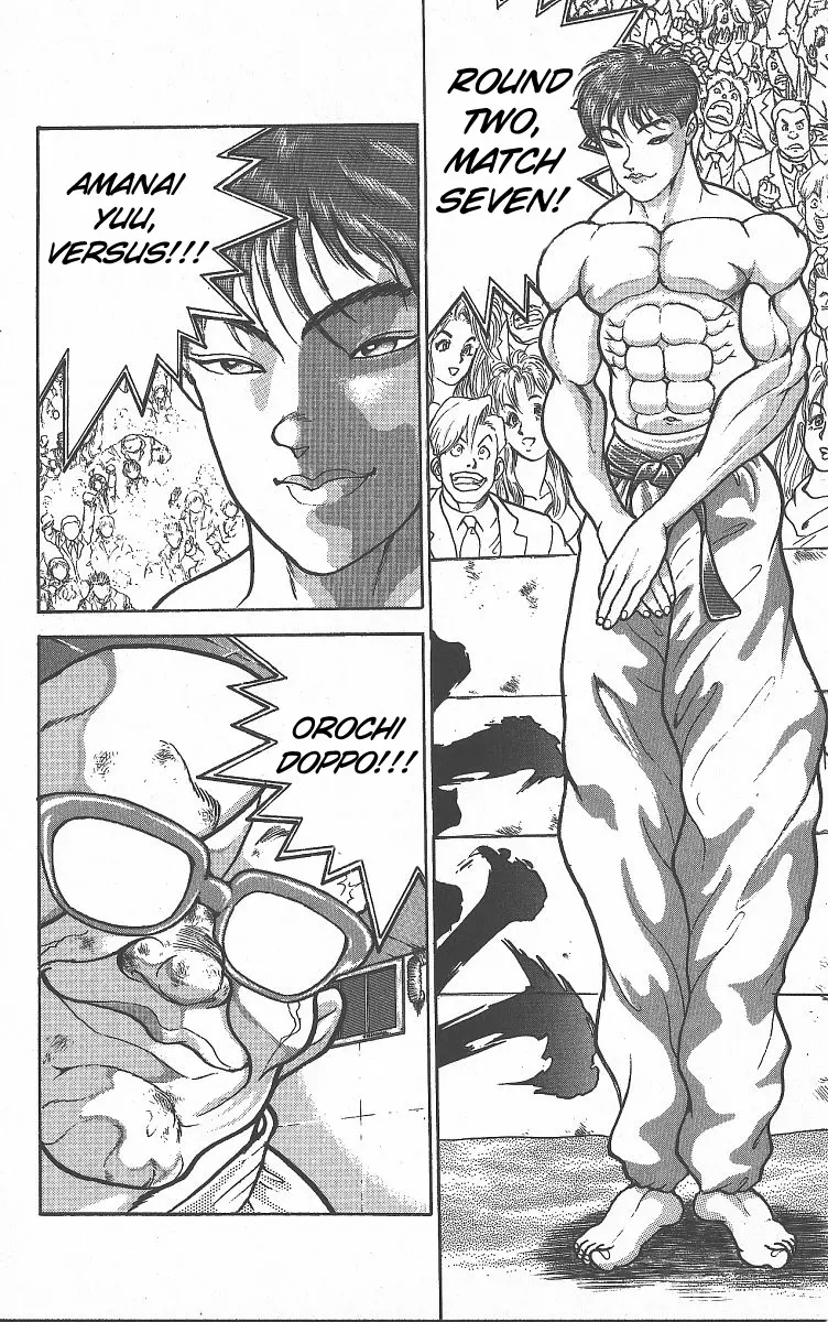 Manga page 20
