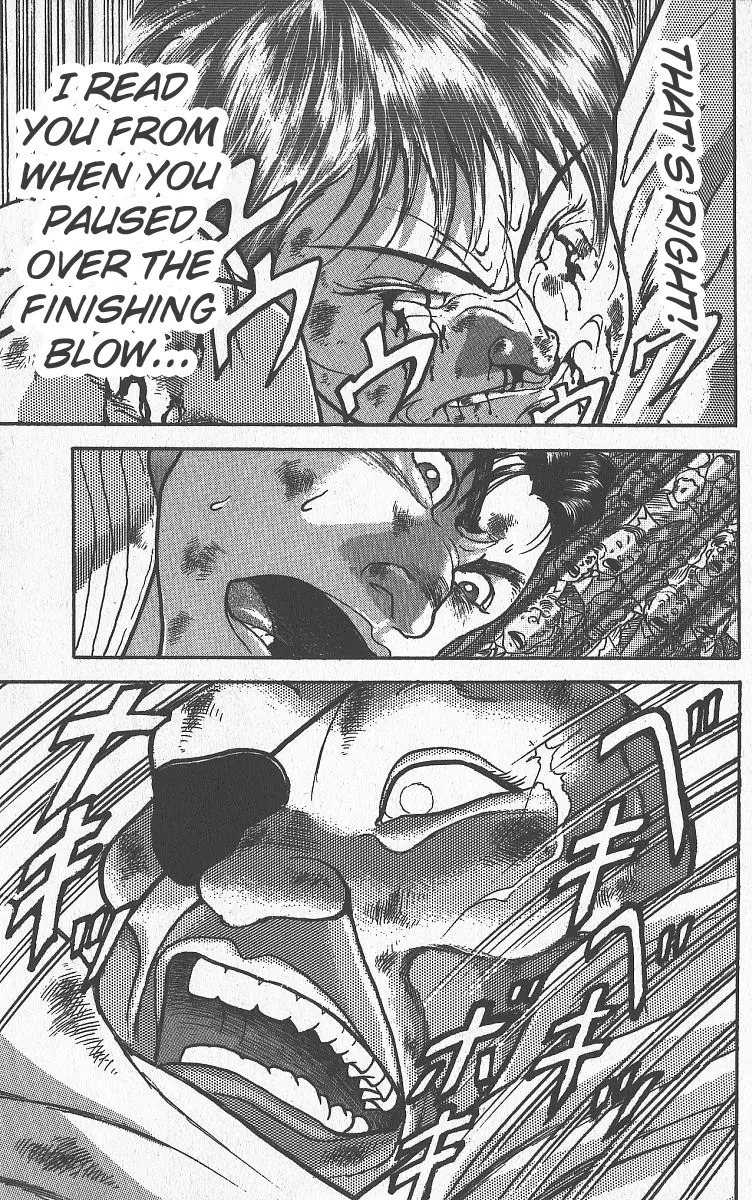 Manga page 23