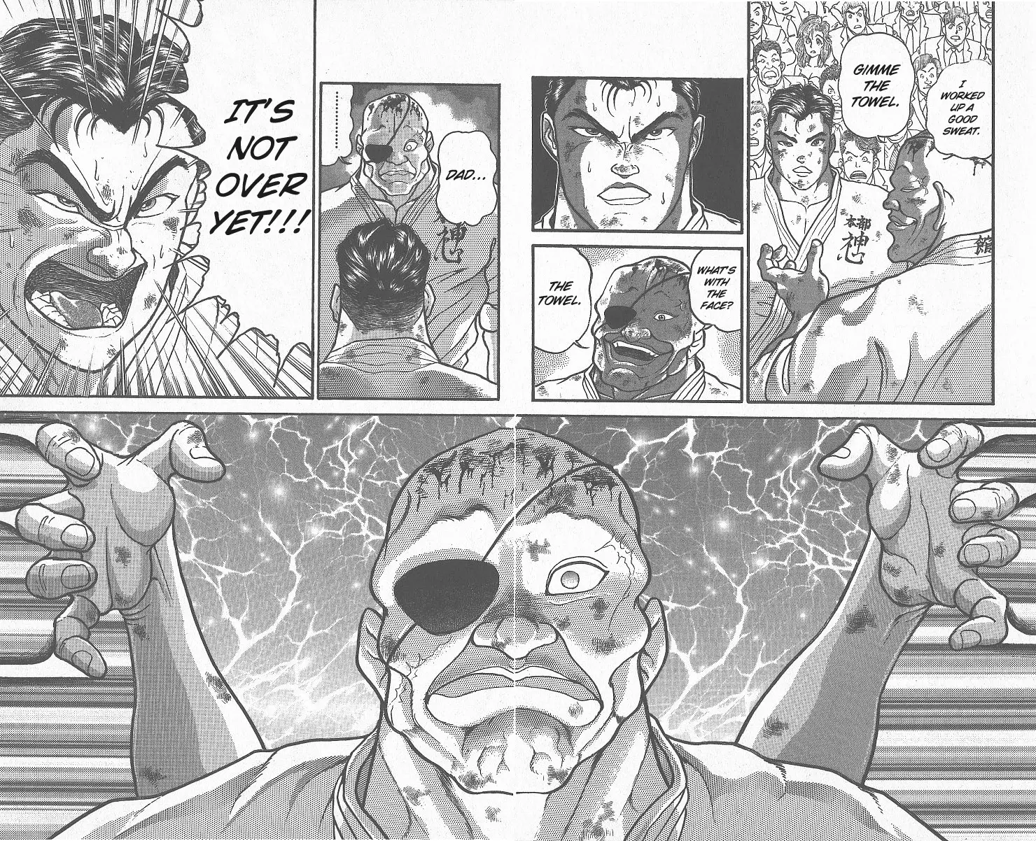 Manga page 6