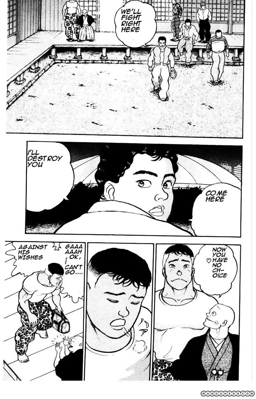 Manga page 15