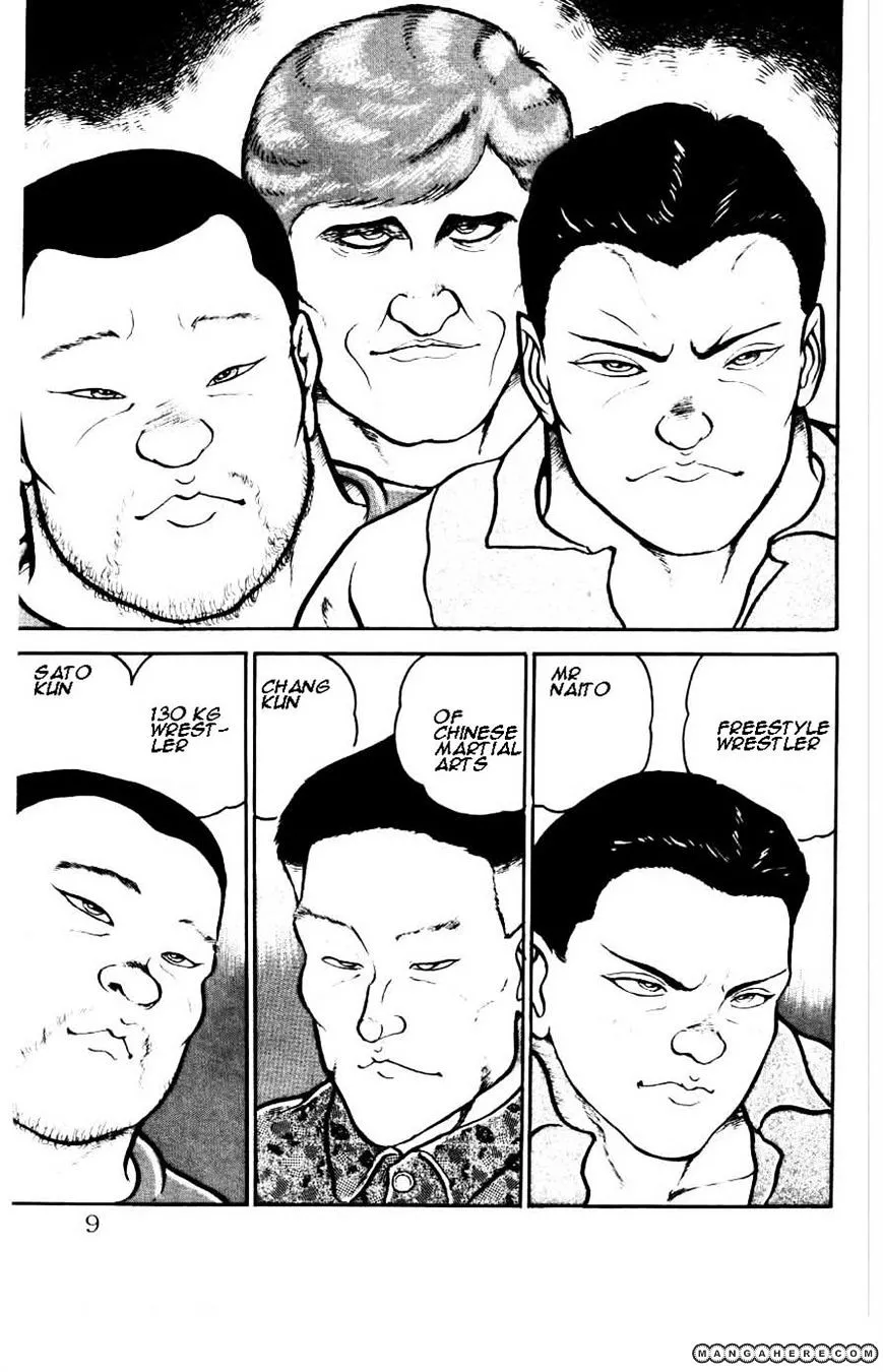 Manga page 5
