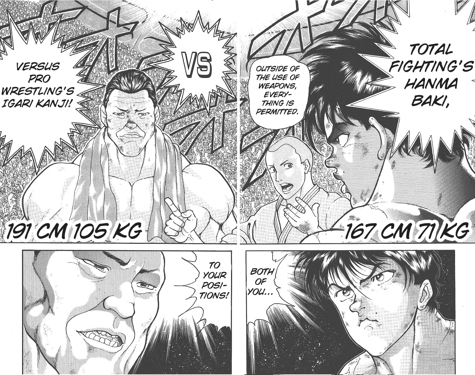 Manga page 15