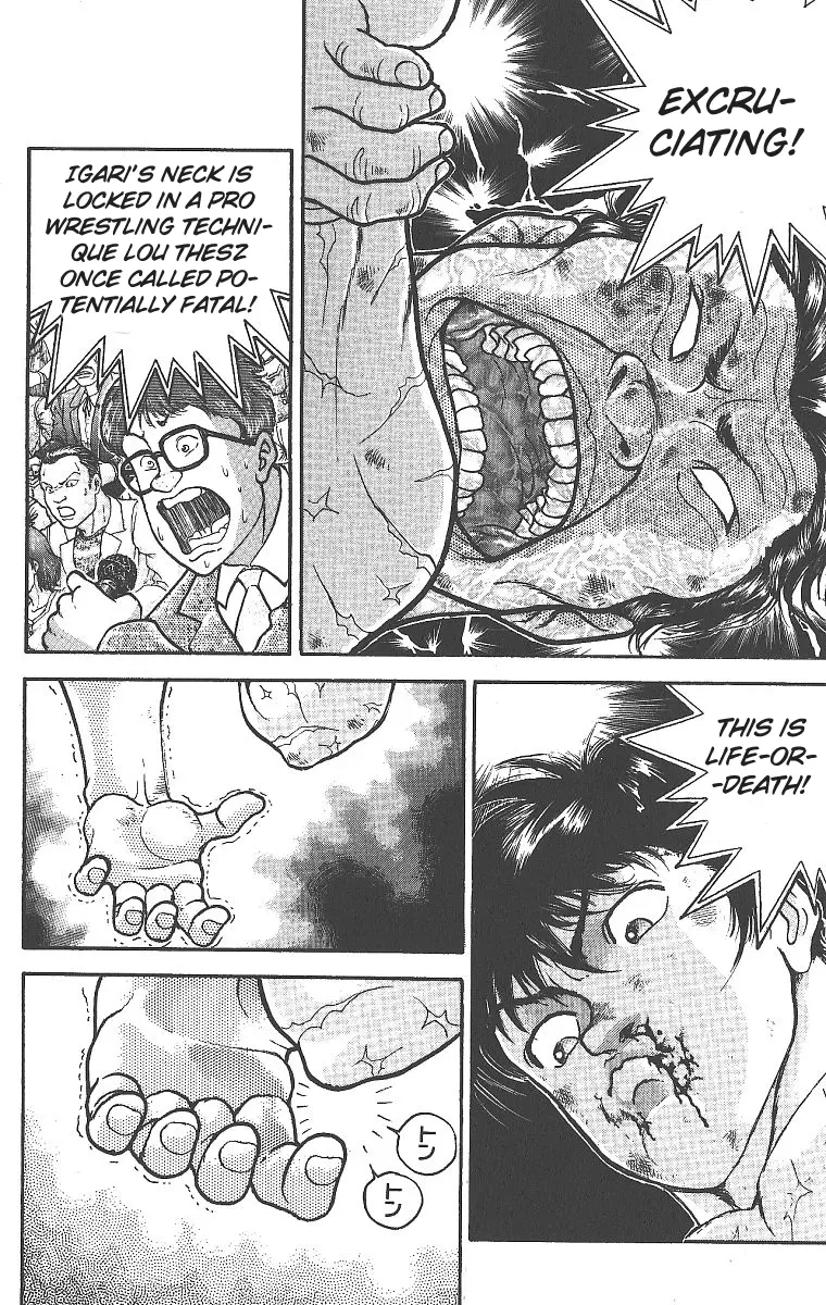 Manga page 15
