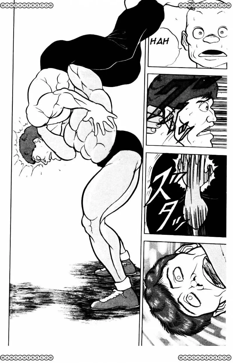 Manga page 18