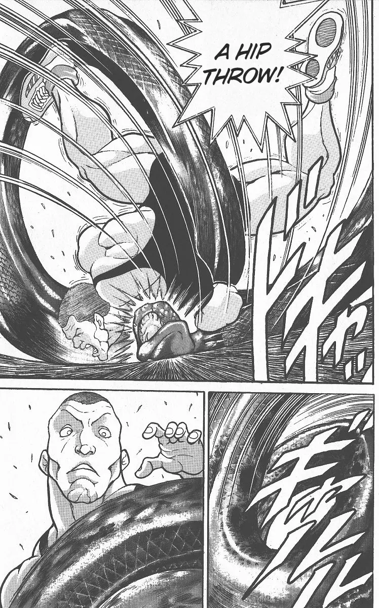 Manga page 15