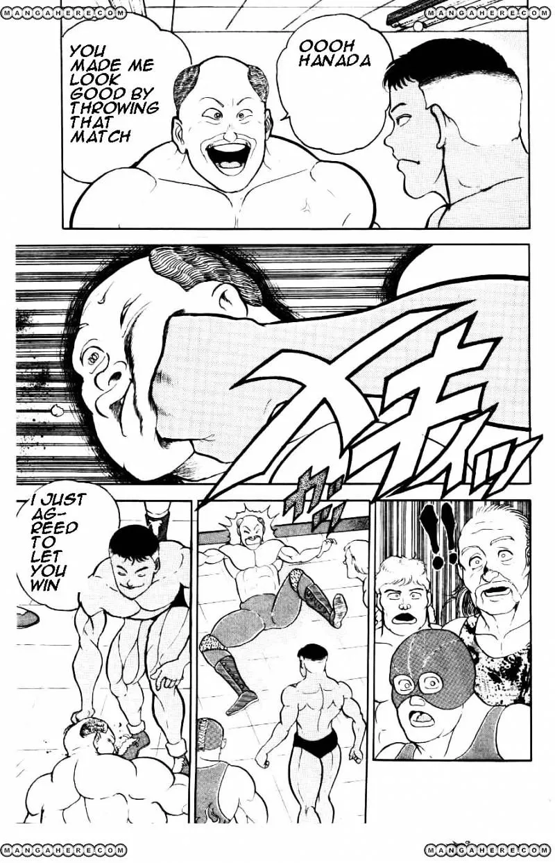 Manga page 18
