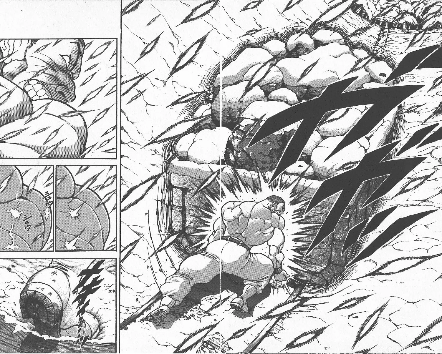 Manga page 22