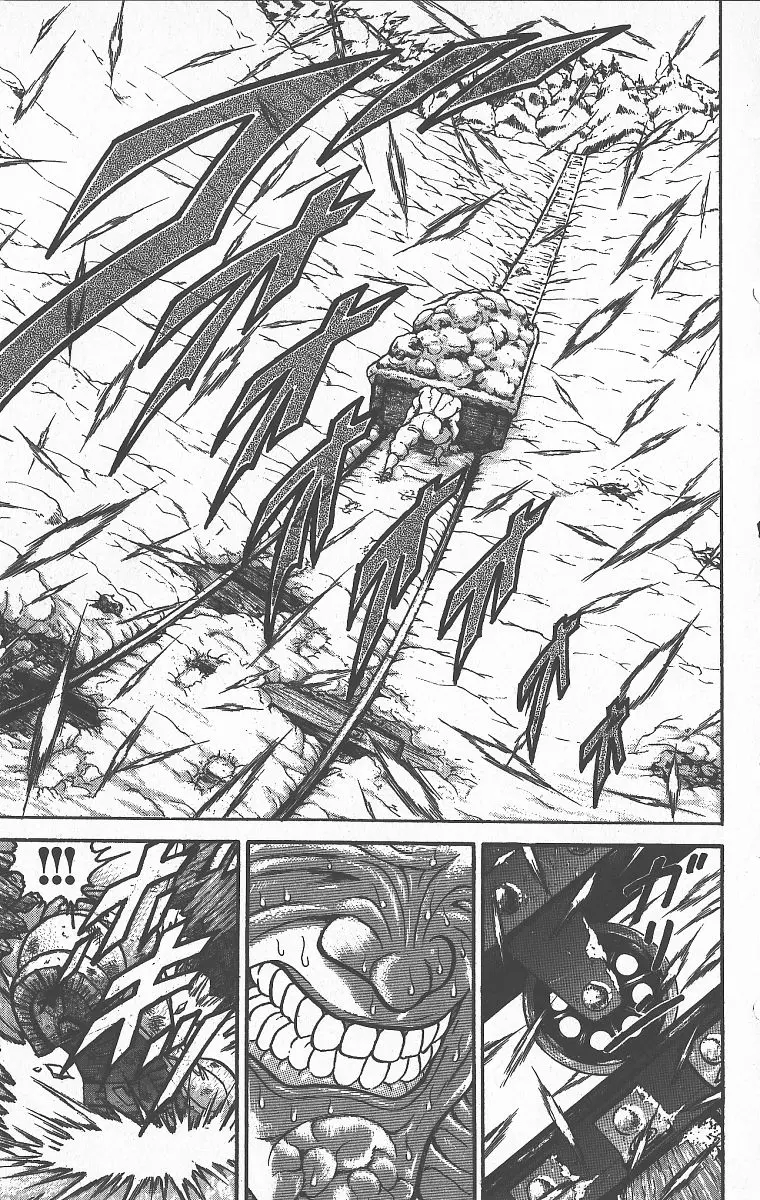 Manga page 24