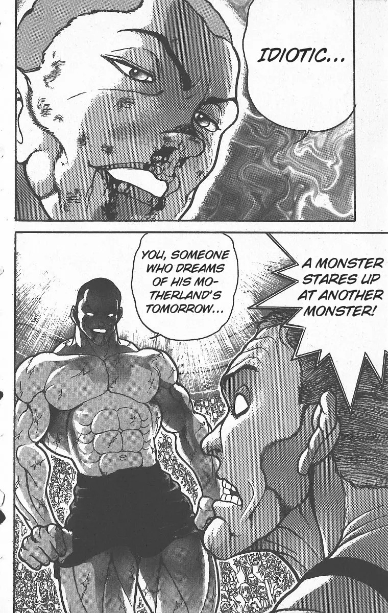 Manga page 35