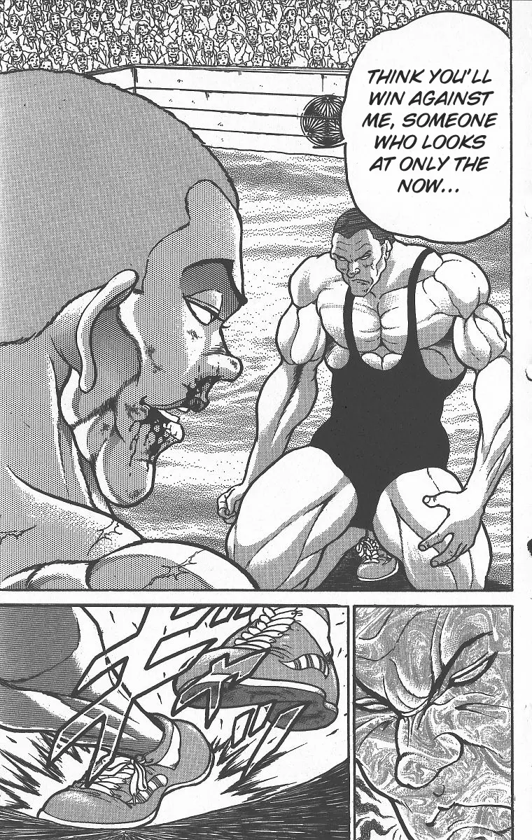 Manga page 36