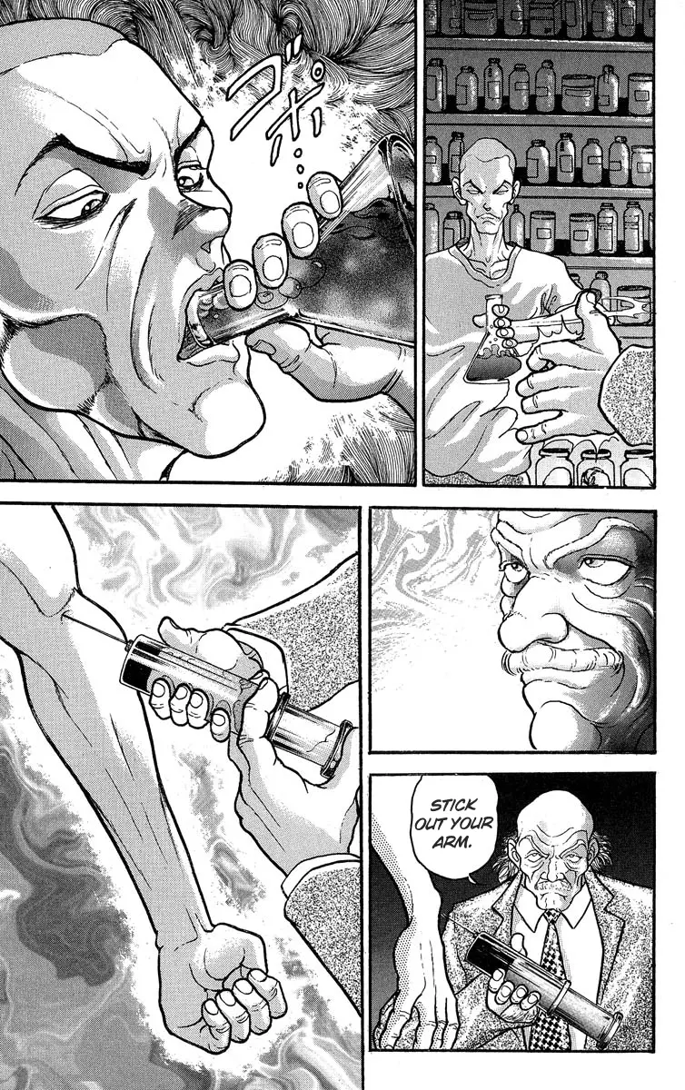 Manga page 17