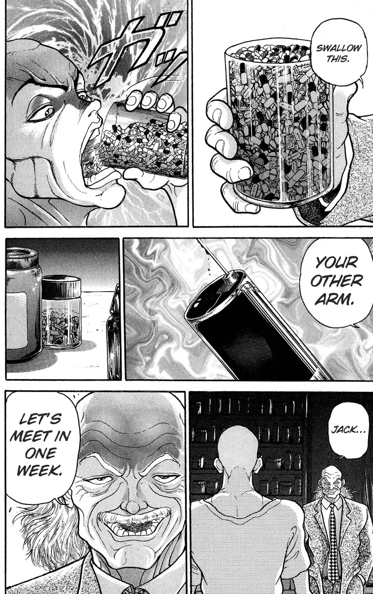 Manga page 18