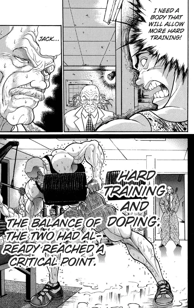 Manga page 17