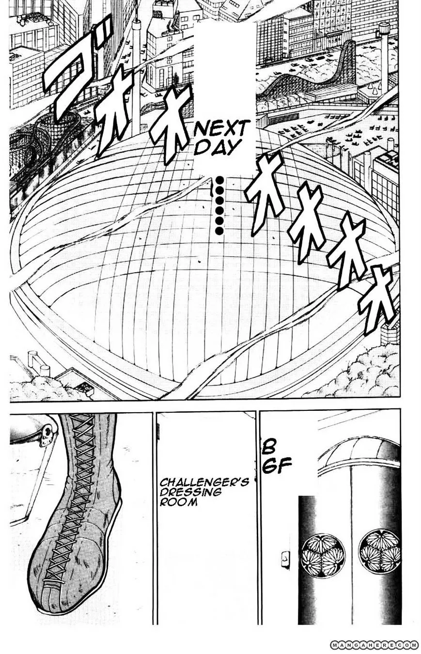 Manga page 17
