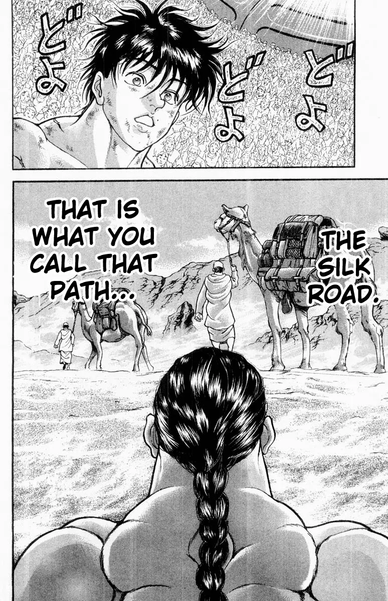 Manga page 20