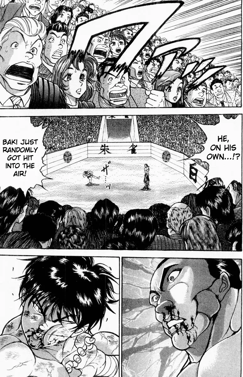 Manga page 17