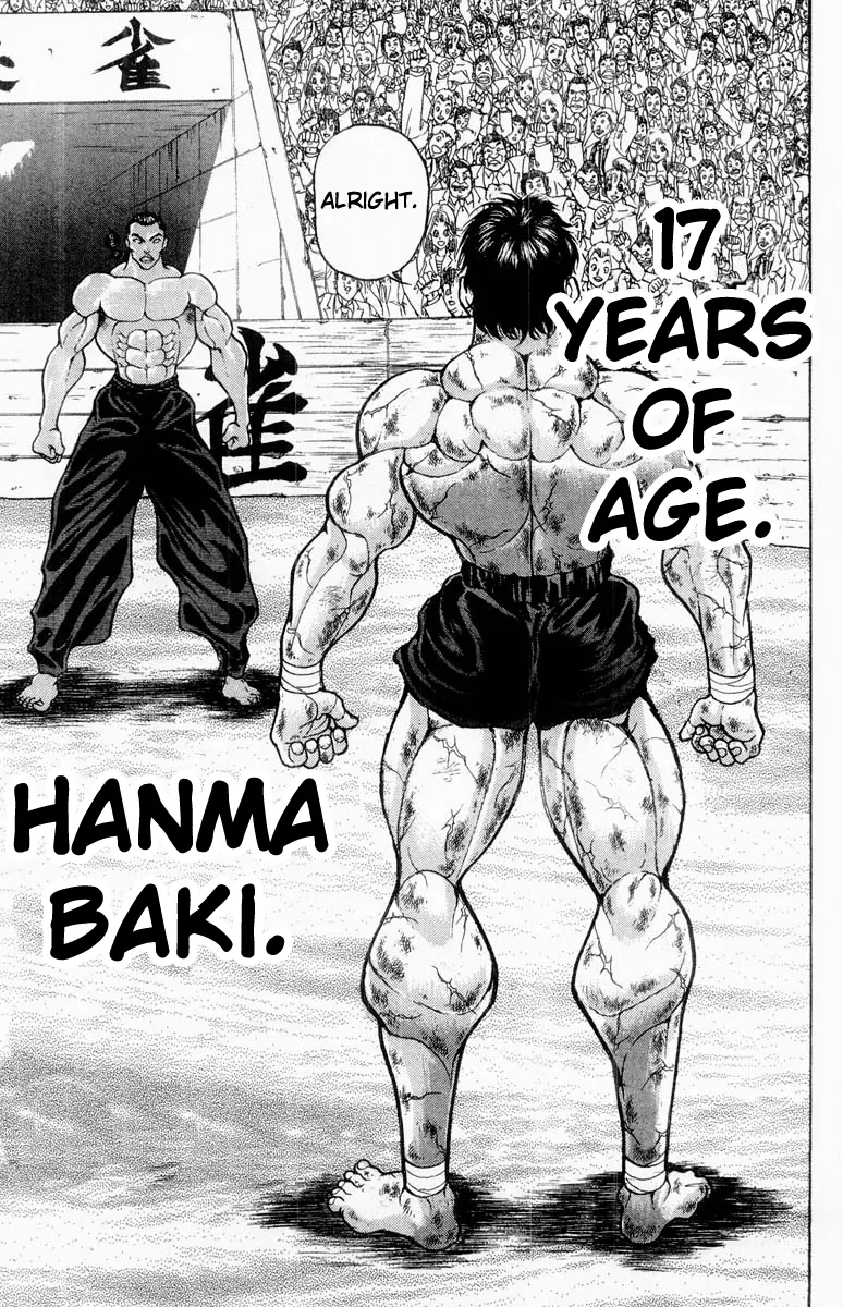 Manga page 18