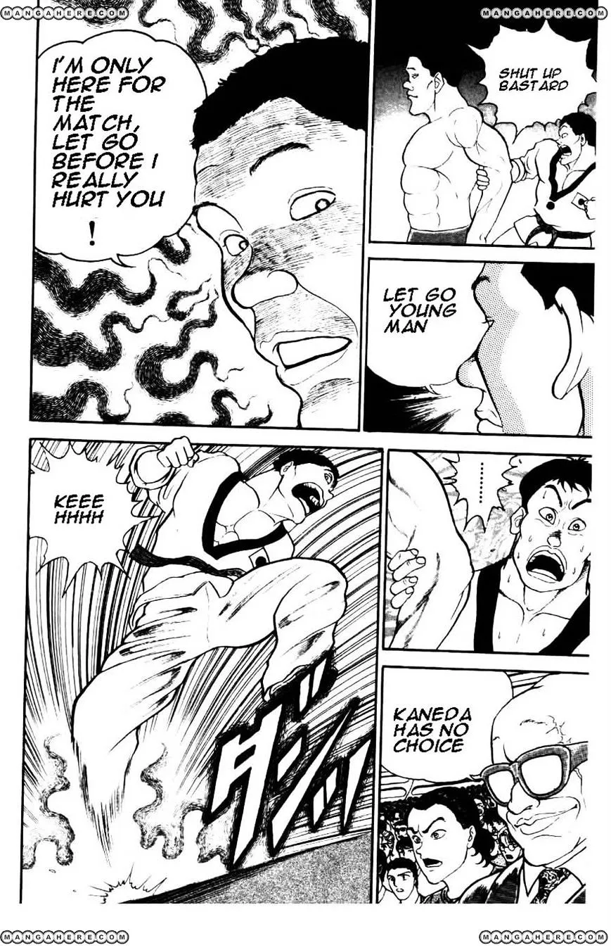 Manga page 14