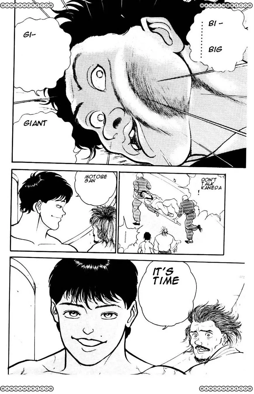 Manga page 22