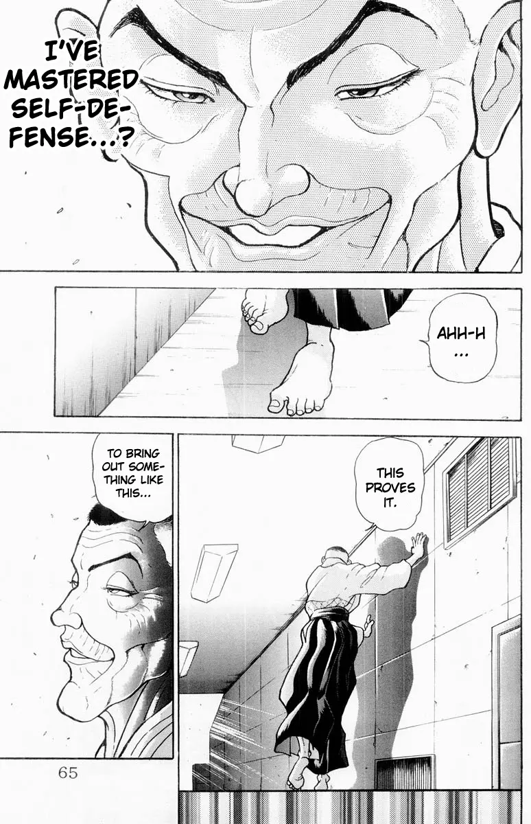 Manga page 15