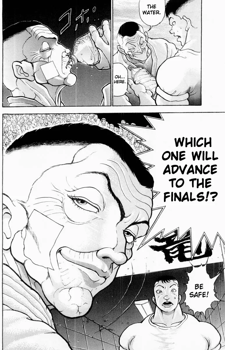 Manga page 18