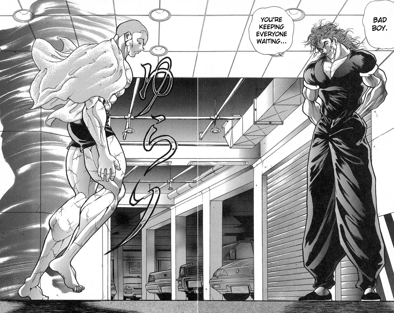 Manga page 17