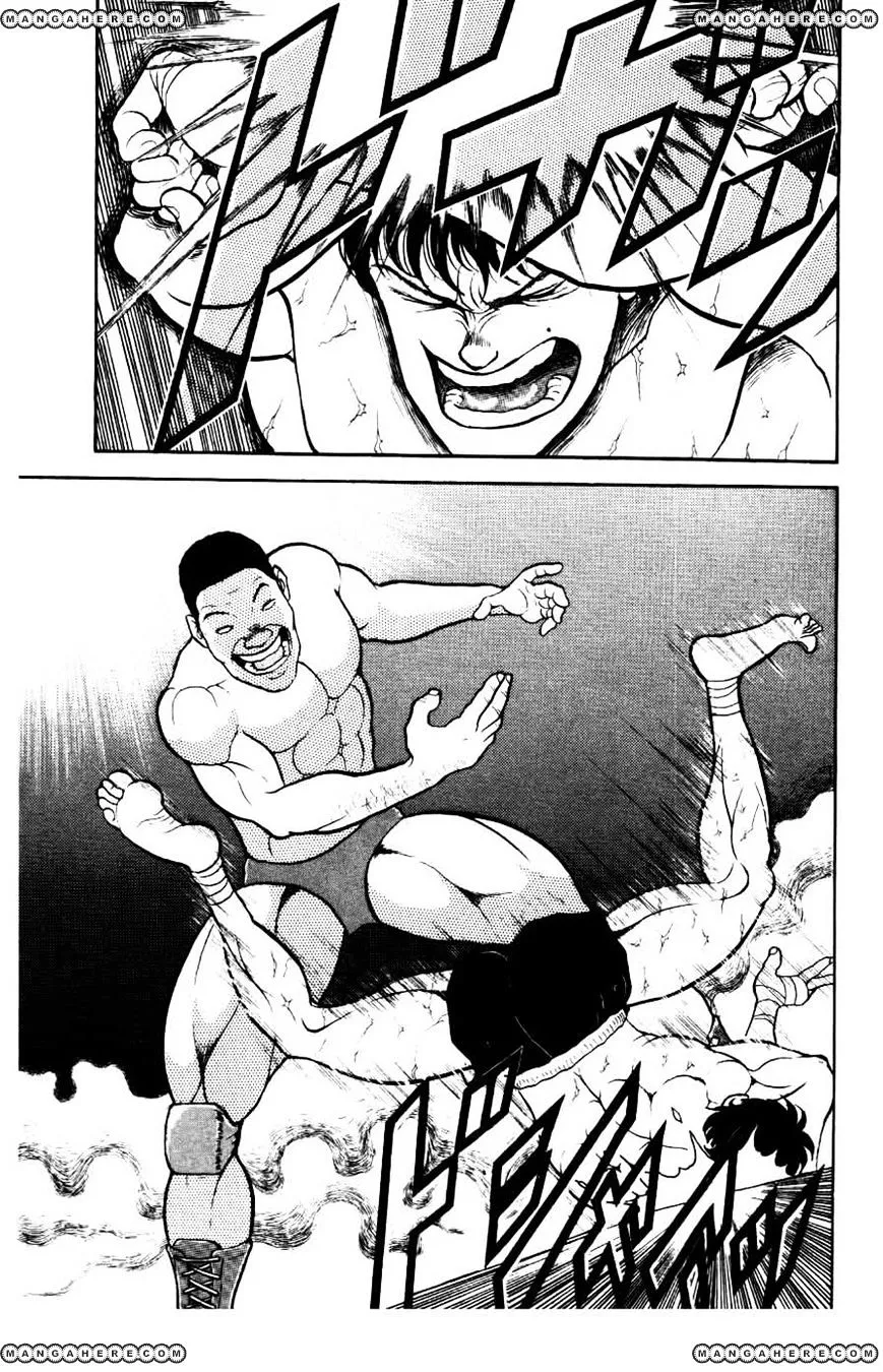 Manga page 13