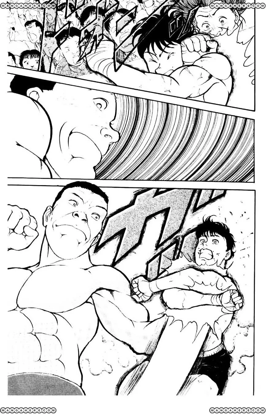 Manga page 15
