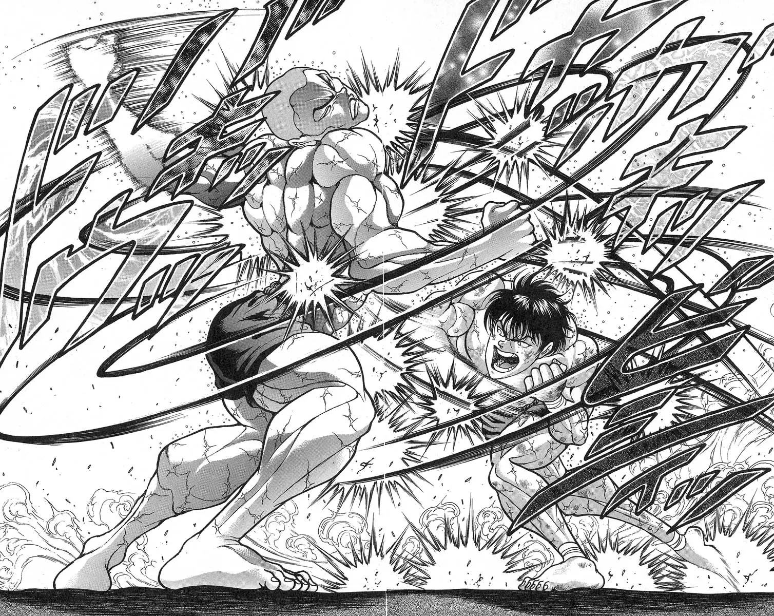 Manga page 2